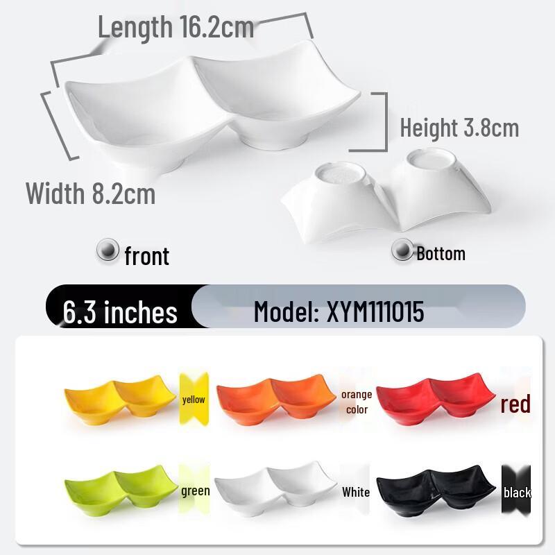 Melamine Double-Grid Condiment Dish 20