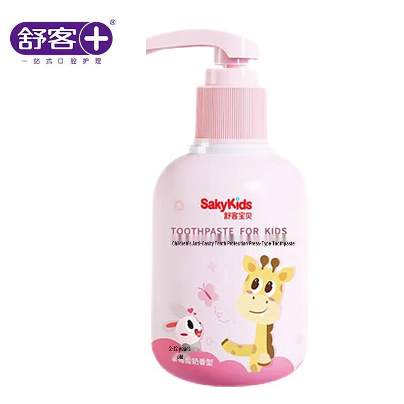 Детская зубная паста Shuke с дозатором