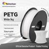 Baimuchuan PETG 3D Printer Filament