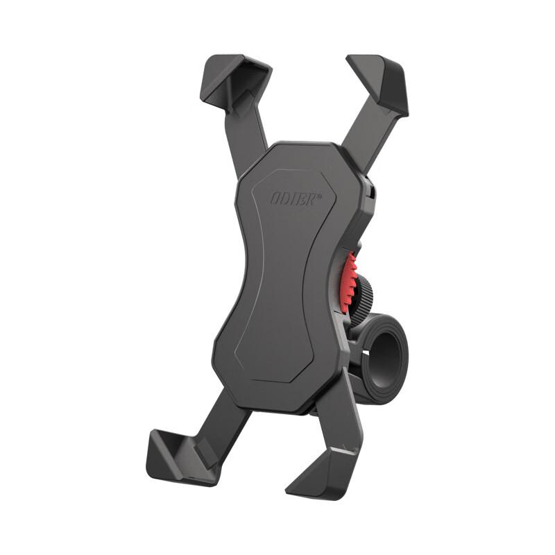 

Four-Claw Cycling Phone Mount