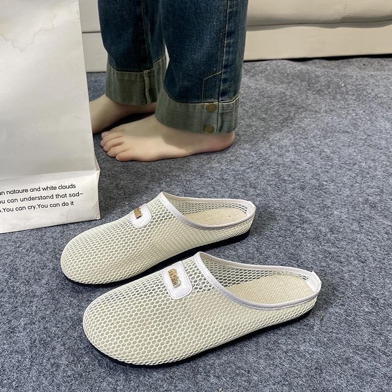 Mesh Breathable Bag Head Half Slippers Women's Summer Wear 2025 New Hollow Mesh Hole Shoes One Foot Cool Slippers