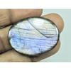 28X37X04MM Natural Purple Spectrolite Labradorite Oval Cabochon Gemstone G-04