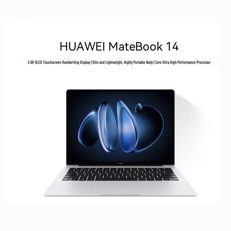 HUAWEI MateBook 14 Core Ultra 5 2.8K OLED Touchscreen Laptop (CN version)