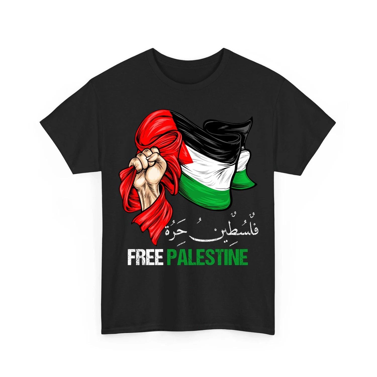 

Free Palestine Arabic Shirt Palestine Flag Unisex 100% Cotton T-shirt Mens Tees Top L