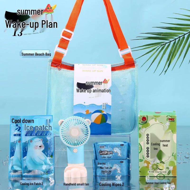 

Summer Refreshment Gift Sets