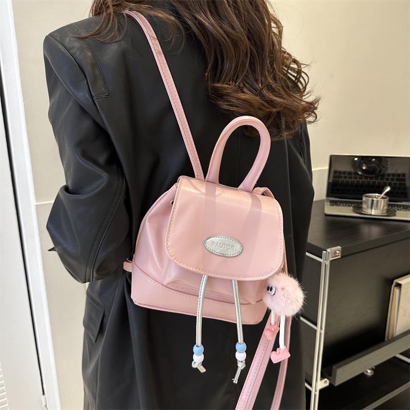 Retro and Fashionable Backpack for Women,A Trendy and Simple Autumn Travel Backpack