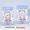 Cute Puppy & Bear Seal Bags (50 pcs)