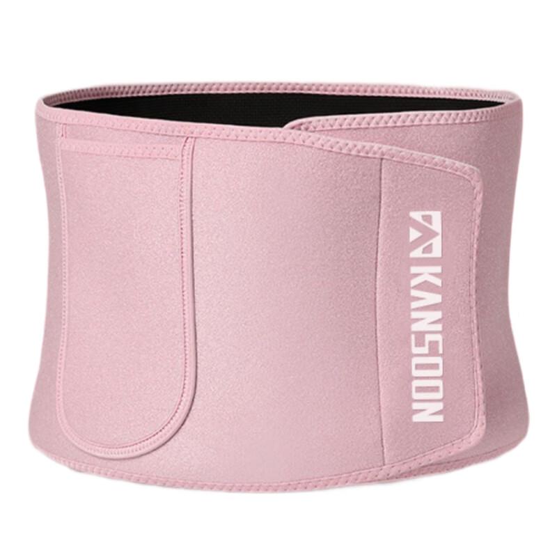 Kaispeed Sweat Waist Trainer & Support Belt