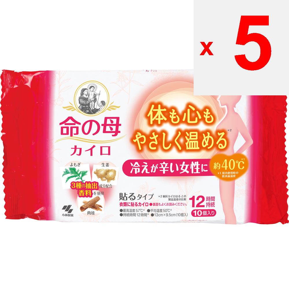 Kiribai Chemical Mother of Life Body Warmer 10P Încălzitor de corp obișnuit Încălzitor de corp de unică folosință Încălzitor de corp obișnuit