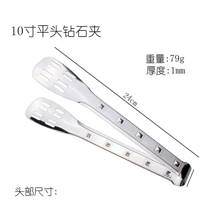 Stainless steel food clip, flat head, diamond clip, barbecue clip, fried steak clip, multi-functional buffet, barbecue clip 10inch flat head diamond clip