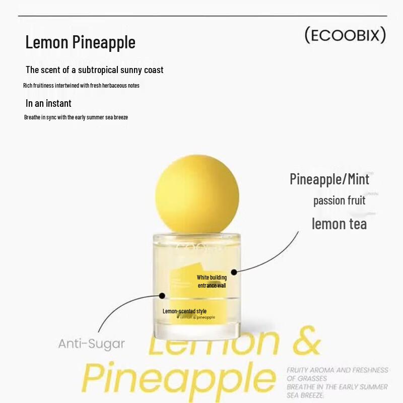 Bai Xi Lemon Pineapple Breath Freshener Spray