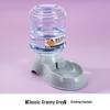 3.8L Automatic Pet Water Dispenser & Feeder for Cats and Dogs