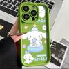 Cartoon Yugui Dog Is Suitable for Apple 16Plus Mobile Phone Case iPhone13 Cute 15 All-inclusive 12promax Anti-drop.