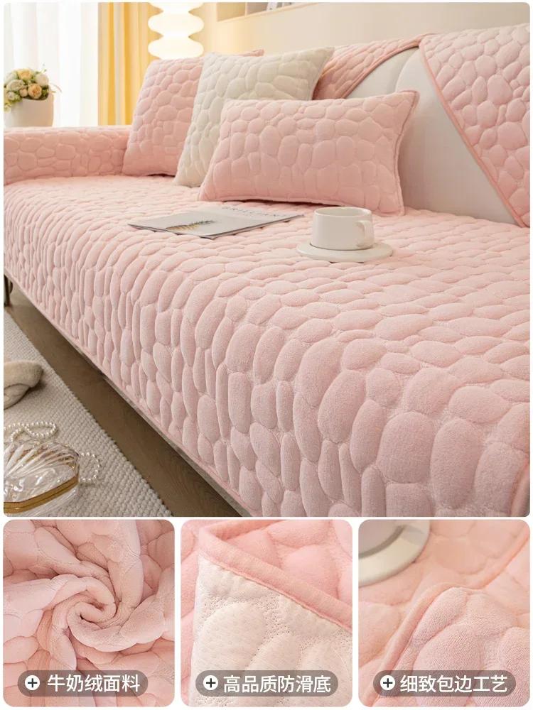 Milk Plush Sofa Towel Thick Warm Sofas Cushion Universal Corner Non-slip  3 Seat Mat Pillowcase Living Room Soft Couch Cover