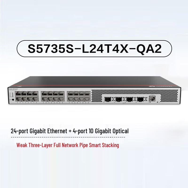 

Huawei Kunling S5735S-L24T4X-QA2 Managed 10 Gigabit Switch