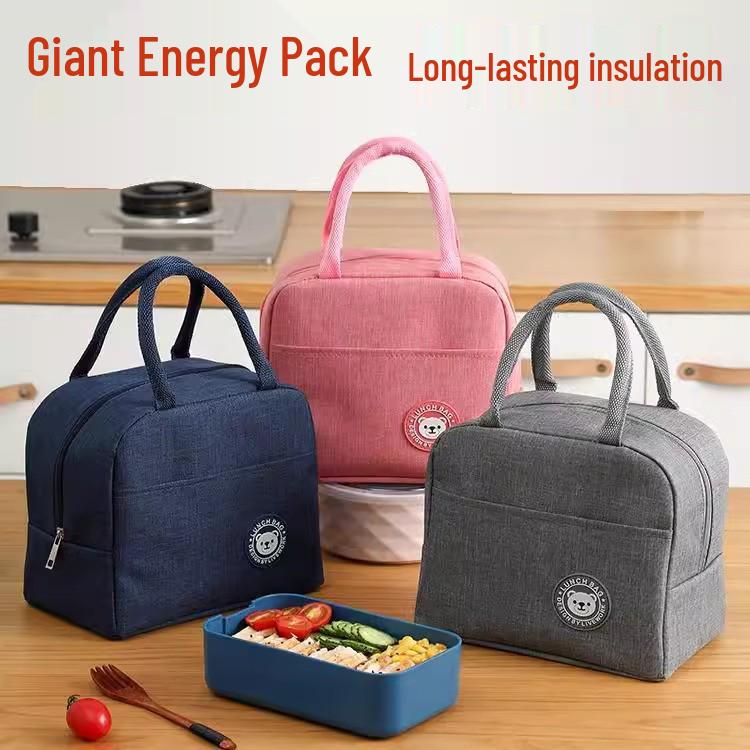 

Newcomer Special - Insulated Lunch Bag with 5 Yuan Discount | Student Bento Handbag with Thickened Aluminum Foil