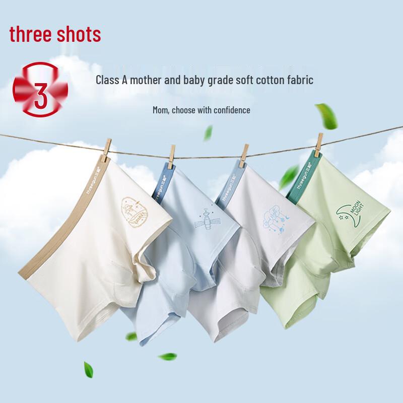 Three Guns Teen Boys' Anti-Bacterial Boxer Briefs 3-Pack