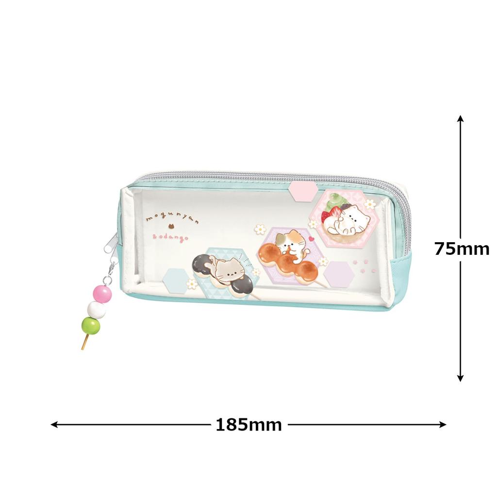 Kamiojapan Twin Zipper Pencil Case, 225570, Odango Design
