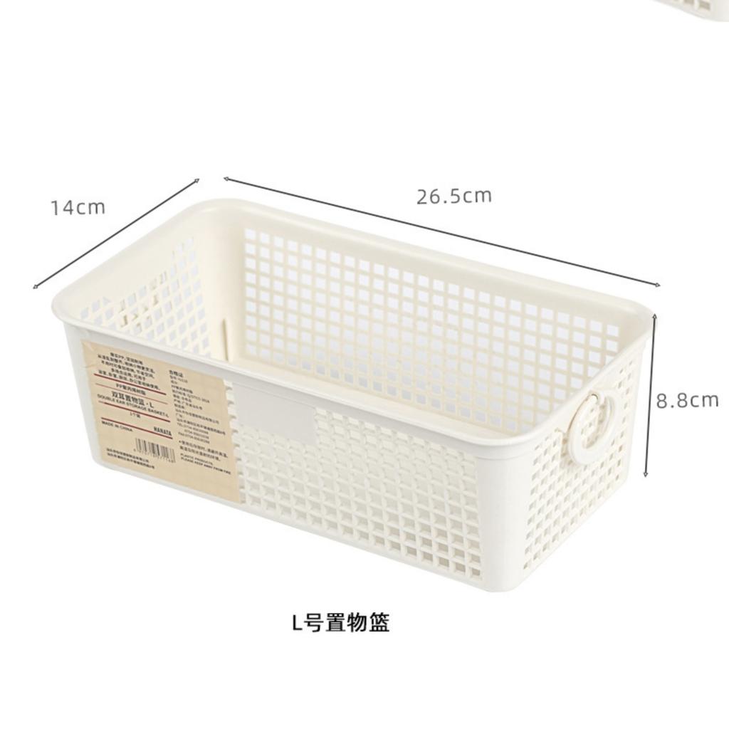 Desktop Storage Basket Snack Organizer Openwork Rectangular Basket Miscellaneous Storage Frame Plastic Basket