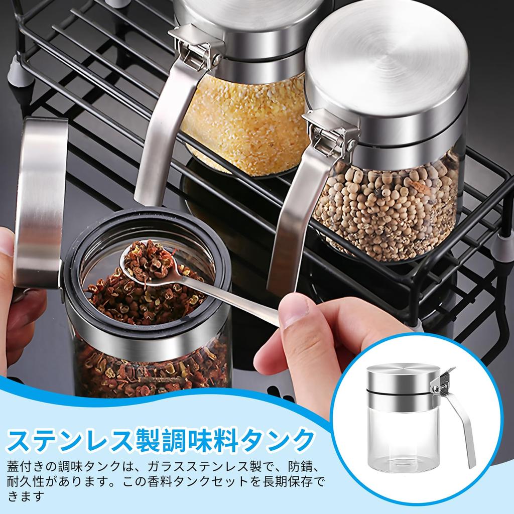 Doyime 2-Piece Spice Jar Set (300ml) with Salt and Sugar Shakers, Glass Spice Storage Containers, and Spoons