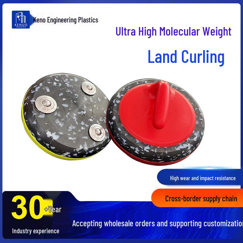 

Dryland Curling Ball Tabletop Simulation: Rolling Ice Stone for Standard Sports Track Curling 3 kg 230×70