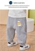 Newborn Infant Fleece-Lined Pants - Spring & Autumn Casual Wear for Boys & Girls