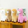 Simulation Alpaca Doll Plush Toy Cute Creative Sleeping Pillow Lamb Bed Doll Doll Gift