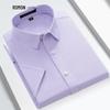 ROMON S Men's Bamboo Fiber Anti-Wrinkle Short-Sleeve Business Casual Shirt