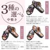 Yamatokko Slippers with Customizable Insoles Comfort Want to Wear Every and Sandals with and Made in Japan Peony Size Women's [Japanese You'll Day]