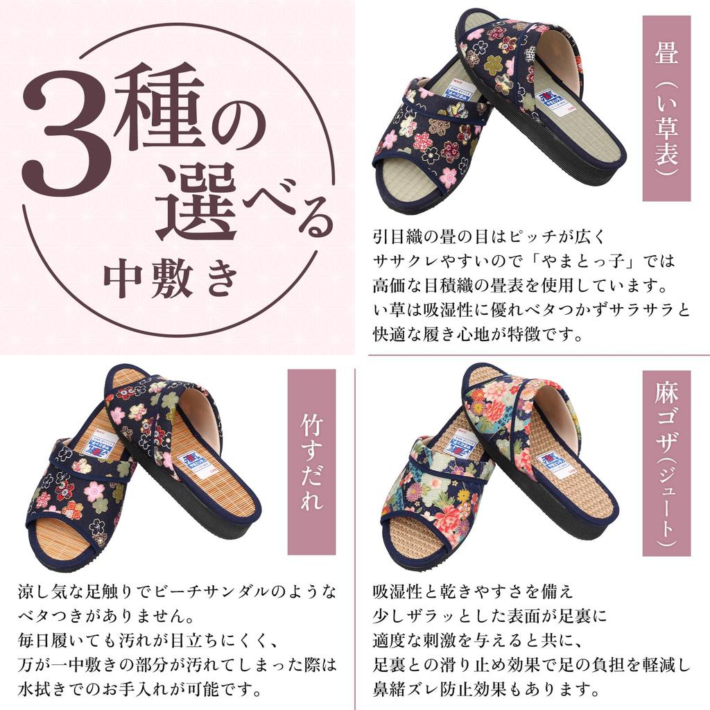Yamatokko Slippers with Customizable Insoles Comfort Want to Wear Every and Sandals with and Made in Japan Peony Size Women's [Japanese You'll Day]