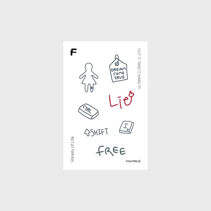 

Переводная татуировка