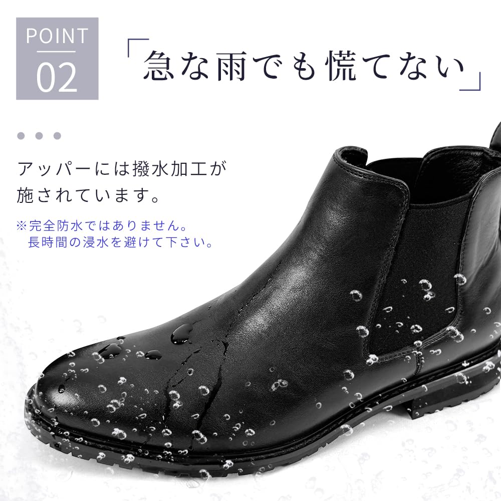 Pánské kotníkové boty PAFHL s bočními gumami, vodoodpudivé Chelsea boty, kožené společenské boty šířky 3E pro formální dojíždění (Černá, Velikost 26.5cm)