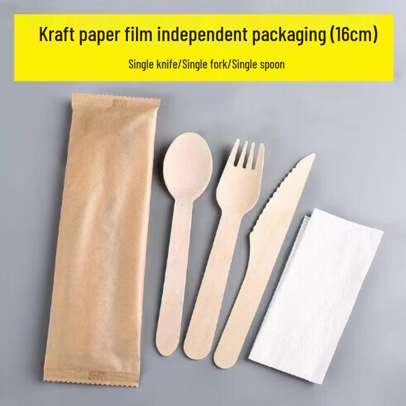 Disposable Eco-Friendly Wooden Cutlery