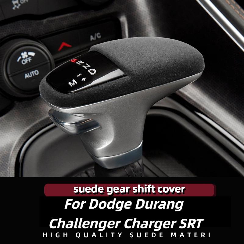 For Dodge Durango Challenger Charger SRT Gear Lever Cover, Gear Head Cover, Interior Modification Accessories