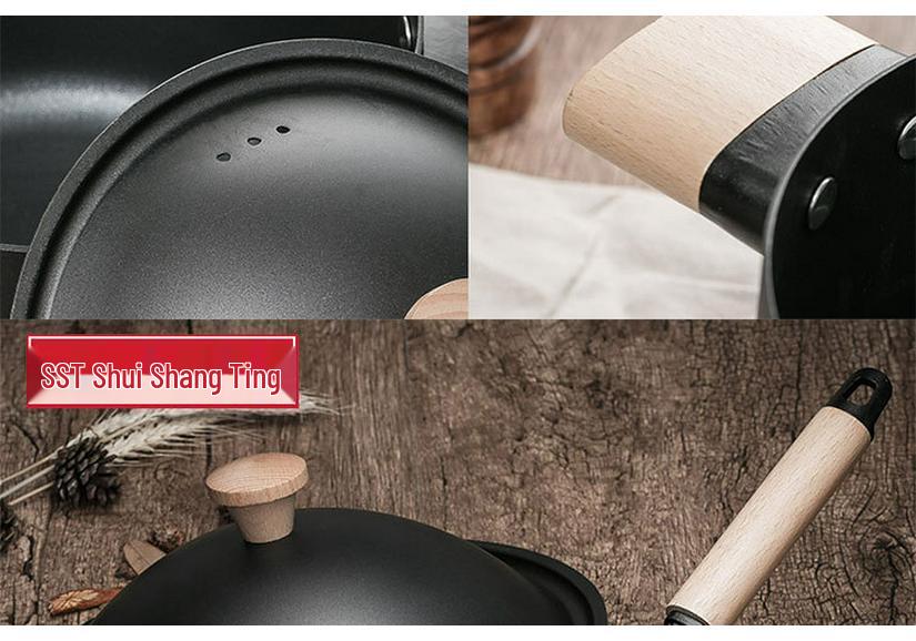 European Light Luxury Non-Stick Cookware Set: Wok, Frying Pan, Soup Pot.