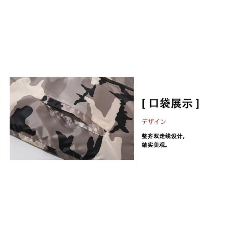 Men S Camouflage Hooded Jacket Outdoor Casual Fashion Coat