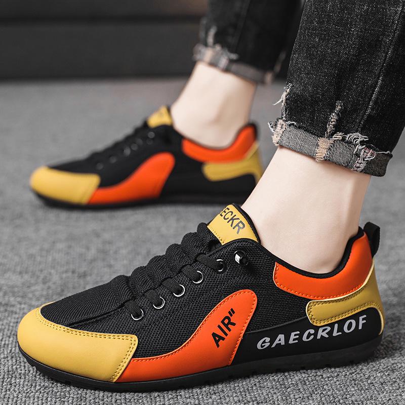 Men's Lightweight Breathable Slip-On Sneakers - Spring/Autumn Style, Color Block Design