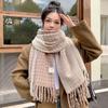 New Winter Scarf Contrasting Plaid Versatile Warm Imitation Cashmere Thickened Senior Student Couple Shawl Scarf Trendy
