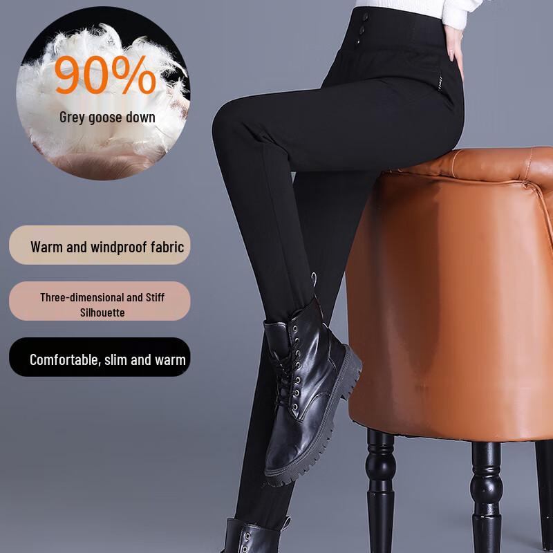 Yaloo Women's Stylish Slim-Fit Winter Down Pants