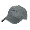 Tetragrammaton Jehovah Baseball Cap Yahweh Hebrew Hiking Fishing Dropshipping Washed Trucker Hat  Women Streetwear Snapback Cap