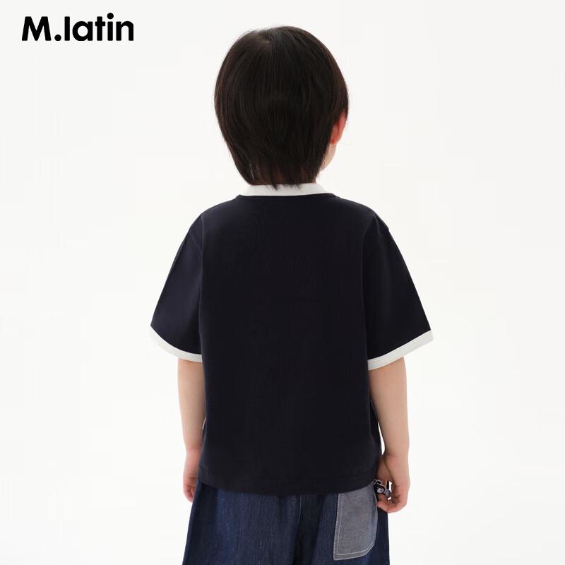 

M.Latin Boys Ice Oxygen Cool Print Color Block Short Sleeve T-Shirt 150