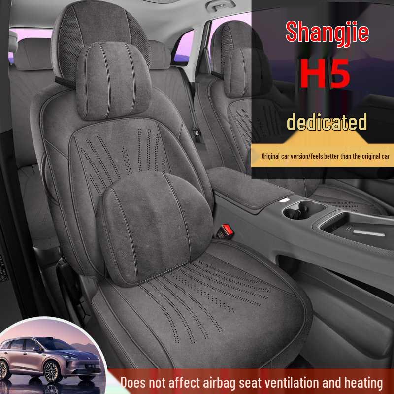 Shangjie H5 Suede Perforated All-Season Car Seat Cushion Cover