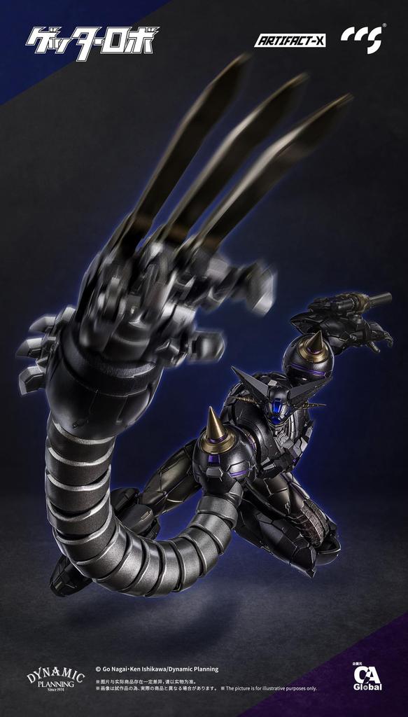 Global X CCSTOYS ARTIFACT X Series Black Getter and Magnet Painted Action Figure C&A Ltd. PVC, ABS, POM, PV, Alloy,