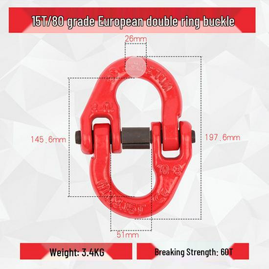 Double Ring Butterfly Buckle Chain Adjuster for Lifting Slings