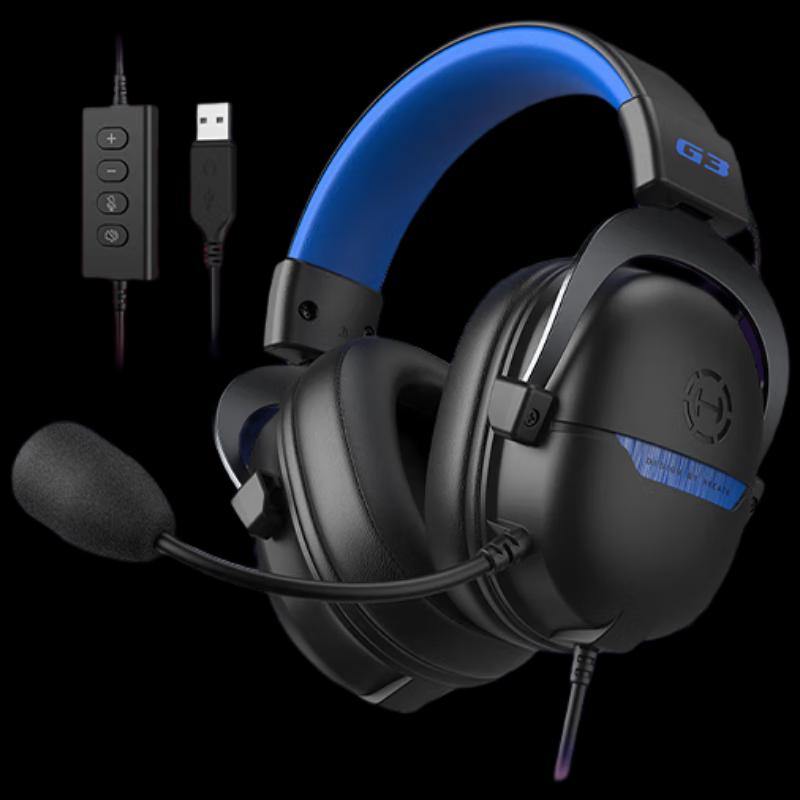 

Edifier HECATE G3 Gaming Headset