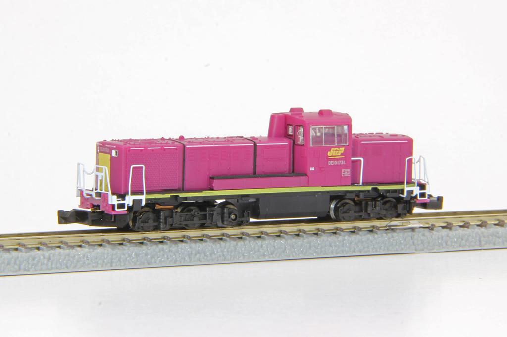 Rokuhan Z Gauge DE10 JR Freight Shunting Car Color Uncoupler Starter Set G009-1, Beginner's Set for Model Trains