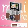 Retro Mini HD Thumb Camera for Students & Parties - Portable Photo & Video Recorder with Neck Strap