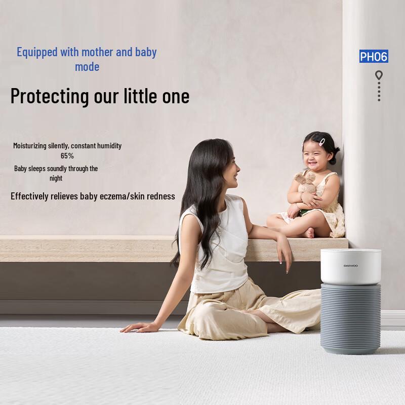 DAEWOO Fogless Humidifier with 6-Fold Purification