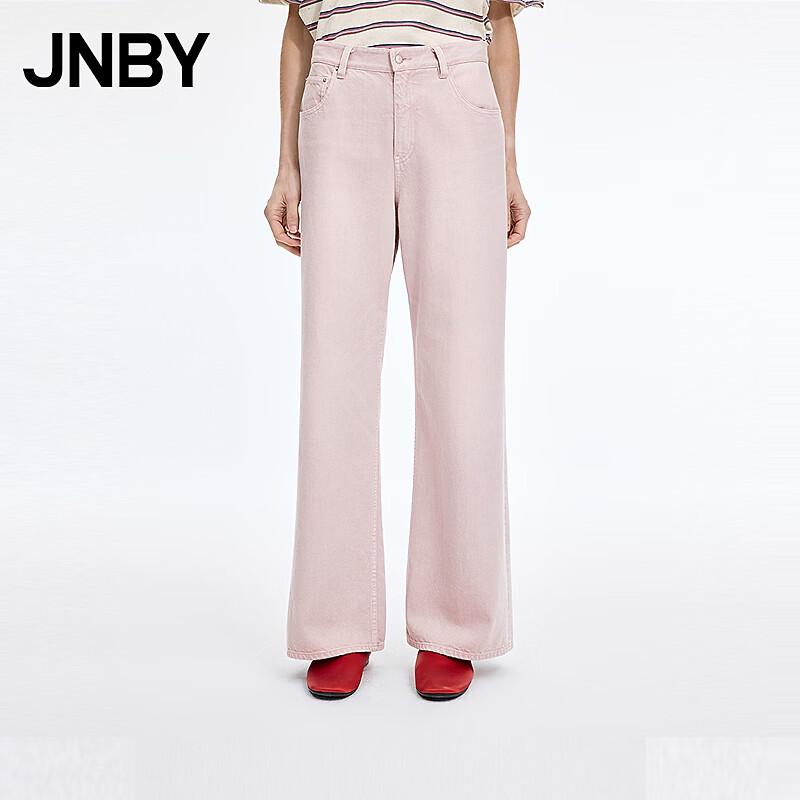 JNBY Spring  26 Flared Denim Jeans L