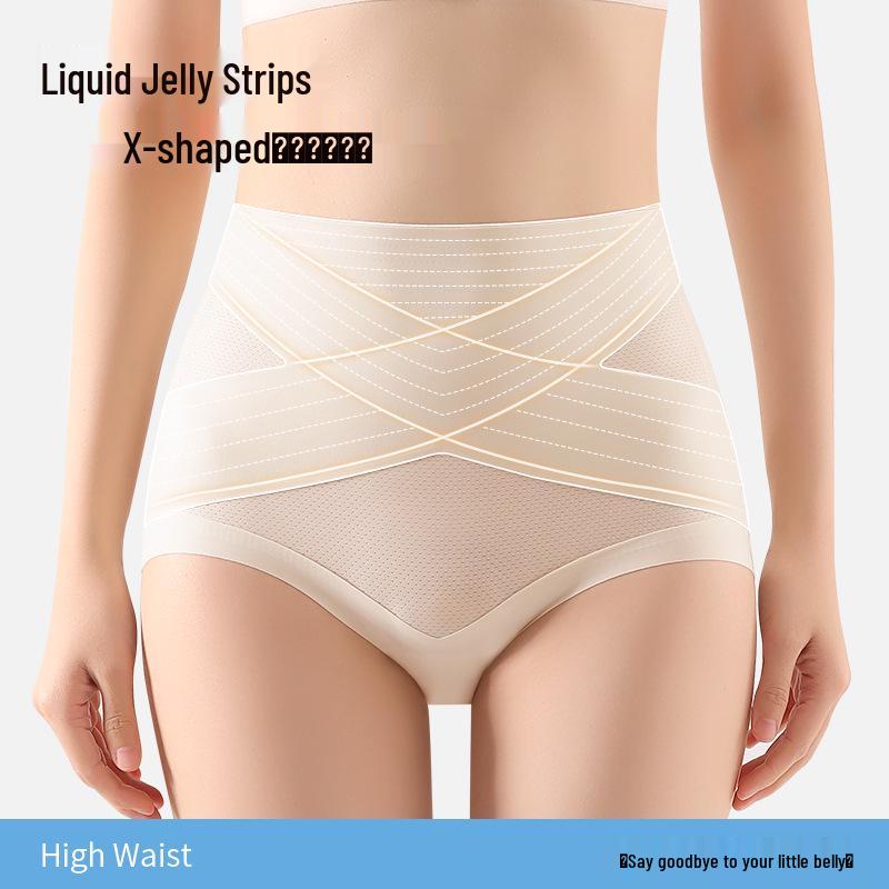 High-Waisted Tummy-Control Shaping Pants: Seamless Body Sculpting & Butt-Lifting Underwear for Women